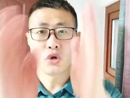 A股春节后,有望猛涨的3个方向 #股票