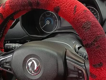 东风580显示屏黑屏拆卸方法更换保险丝显示屏正常显示。