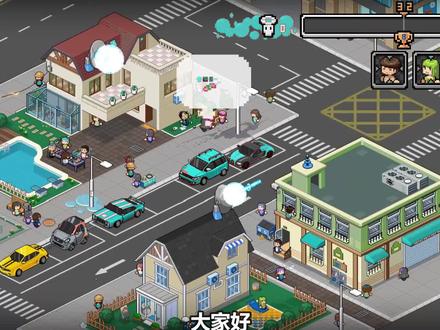 【桃子精解说】收割模拟器 来地球观光的外星人还来了招天降正义