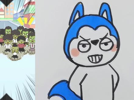 #画渣日常#谢谢欣赏与支持