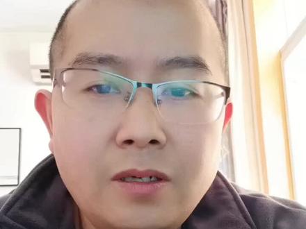 木工证怎么考?哪里办理?#木工证 #木工证怎么考