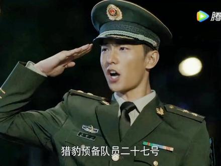 白龙文化成绩垫底,自愿退出!猎豹9小队含泪送别!#白龙自愿退出 #特战荣耀 #好剧推荐 #dou上热门#精彩片段