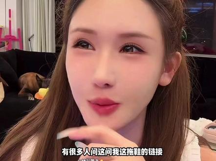 这届网友的脑洞太大了#直播名场面 #高迪大美