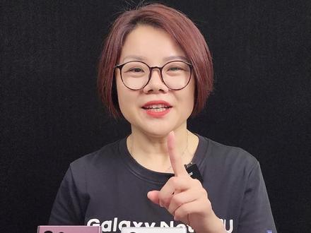玉姐教你三星专属震动模式 #数码科技 #手机数码#手机实用小技巧