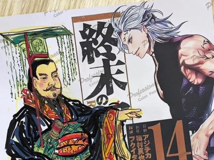 倒着画人神大战(36/365) 随便画一下,今天满足了吗?皇帝能赢吗#画画 #终末的女武神 #慕多星丙烯马克笔 #随地大小画挑战 #艺泽美术