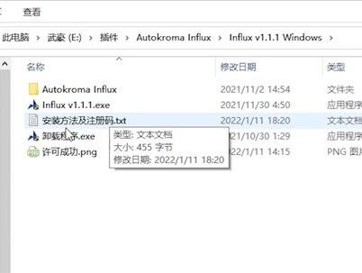 用一个插件即可解决格式不支持,导入不了PR剪辑软件的问题,需要的小伙伴评论区留言~#后期制作 #pr教程
