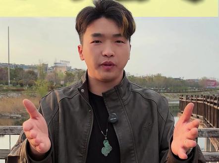 珠宝玉石证书真假一眼看穿!这个六个特征必须了解 记得点赞收藏起来哦.#翡翠证书 #鉴定 #鉴定真假 #和田玉 #科普