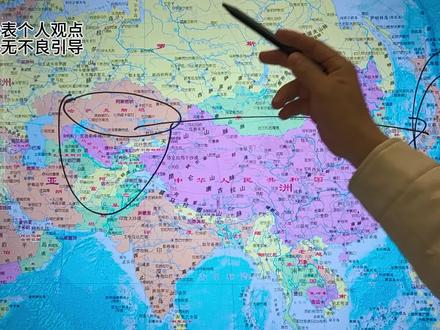 日本和中亚五国举行多边会晤。@兔局本尊 #兔局 #国际新闻 #国际局势 #国际局势分析 #哈萨克斯坦