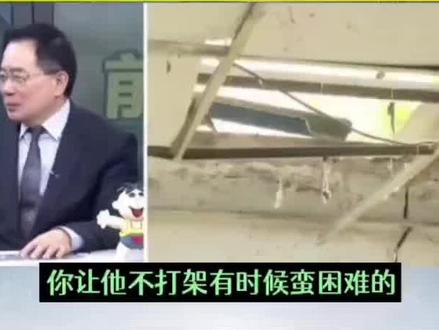 蔡正元谈泰国和柬埔寨打起来的真正原因,可能有什么利益分配不均