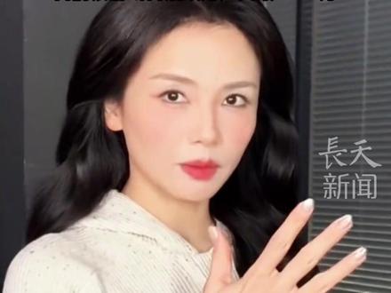 官方玩梗最为致命!《#三角洲行动 》官方结合游戏谐音梗邀请江西籍演员#刘涛 担任福利大使,身穿“六套"战服又美又飒,目前该游戏日活跃用户突破4100万。#主播说新闻