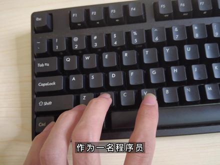 我卸载了几十个软件,只留下了他! #程序员 #计算机 #软件 #电脑