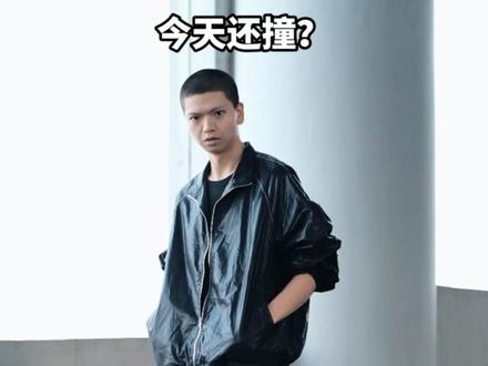 这不都是NPC穿搭吗😂 #抖音风格实验室 #穿搭 #ootd #fitcheck #潮人穿搭