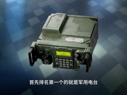 3月2日哈佛币最新比例#三角洲哈弗币#哈弗币回收