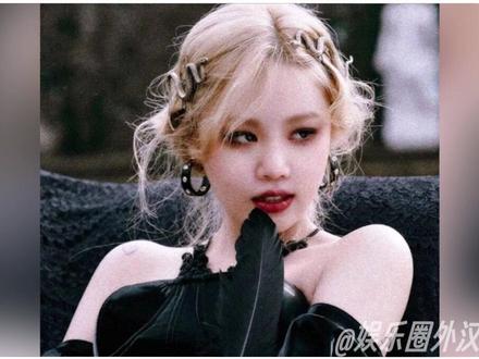 你们的徐会扭回来啦!#徐穗珍将solo出道 #徐穗珍 #gidle #susu