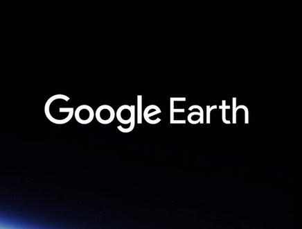 google earth 转圈圈打不开的解决方法来啦!#谷歌地球 #谷歌地球怎么免费下 #google地球 #谷歌地球安卓怎么下 #谷歌地球永久免费版