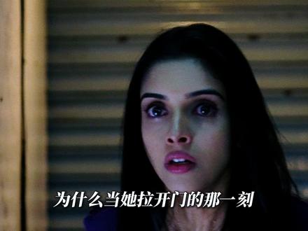 当她拉开门的那一刻!上帝都救不了这群人贩子 #未知死亡 #阿米尔汗 #电影推荐