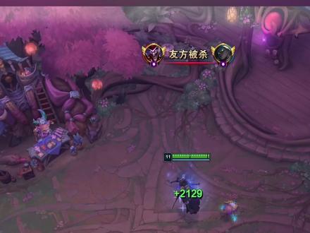 终极刷新死歌 一条命2个大招,只管送就完事了。#海克斯大乱斗