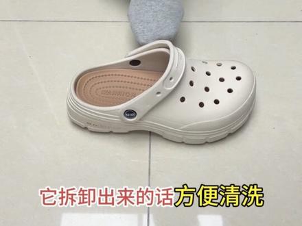 热门洞洞鞋开测!#洞洞鞋 #云之舒洞洞鞋 #crocs #洞门