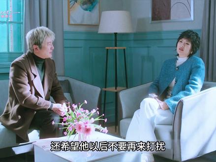 郭大炮终于出来了,还和老舅一起去中老年相亲会,狗肠子每次出场必须搞笑#老舅