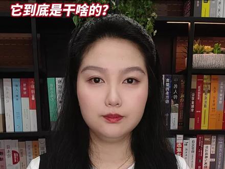 武汉企业刷新今年A股新股涨幅纪录!上市首日暴涨超1500%,它到底是干啥的?#A股 #长进光子 #光谷 #华中科技大学 #光纤