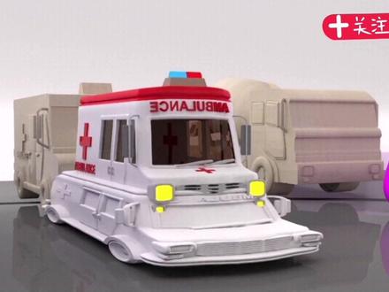 聪明宝贝玩具乐园—《橡皮泥汽车》#儿童动画 #汽车动画 #工程车动画片大全 #益智 #早教