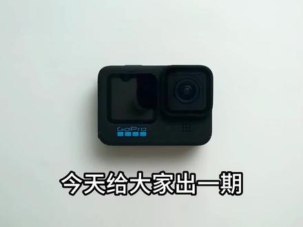 这期视频教你如何用GoPro拍摄云朵延时#GOPRO #运动相机 #gopro拍摄 #云朵 #延时摄影