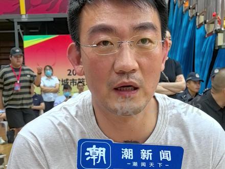 CBA冠军浙江广厦主帅王博亲临“浙BA”现场观战:“希望浙BA越办越好”#浙BA #我打我的浙BA #广厦男篮 (潮新闻记者 杜雪梅 姬臣)