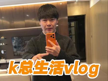 你不说,我真不知道……