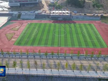 黄冈新闻聚焦英山县第一中学新校区正式启用 #新学期