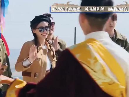 杀疯了!#《爱情的骗子我问你》爆火,#跑男名场面后劲十足