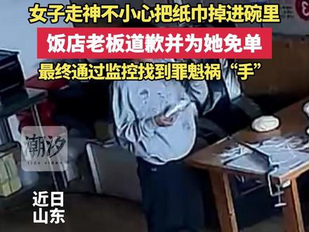 这要是没有监控,双方还真就说不明白!!