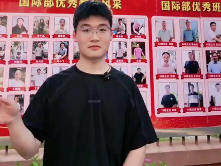 灵璧中学高三(76)
历史方向考生:詹翔宇
入校成绩:573分
高考成绩:621分
增分:48分
㊗️詹翔宇同学:金榜题名,未来可期!#高考光荣榜 #高考佳绩 #我为我的学校打call #安徽高考 #