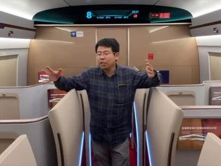 看看即将上线的复兴号智能动车组商务座。交错式天玄布局,人性化座椅设计,超高私密性。6月25号上线,快来体验吧!