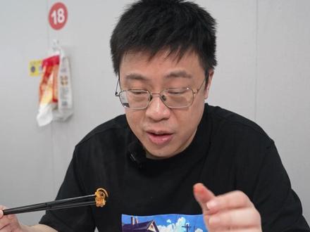 有镬气得来还很平价!宵夜大排档要的就是这个味!