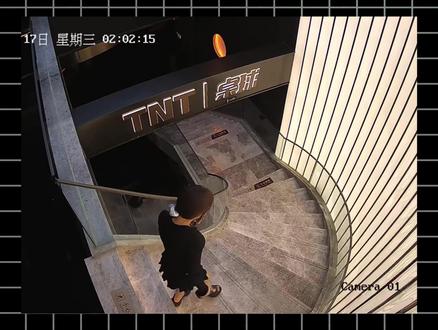 3月5日逆天人类快报 #热点 #热点新闻事件