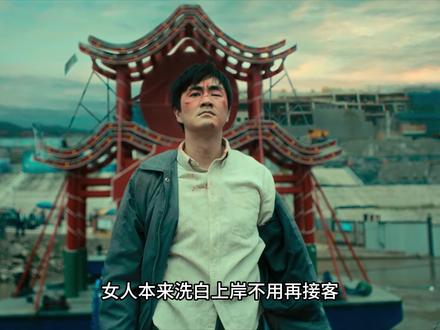 文弱书生以一己之力救被卖的姑娘们,却因为善良害了喜欢的曲梦 #张若昀 #唐嫣#电视剧人之初 #人之初越扒越上头