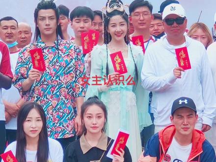 女一号好漂亮,有喜欢她的么#陈欣予 #刘白玉