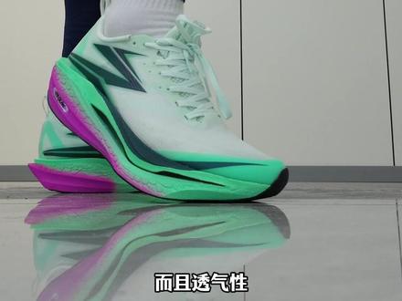 训练能扛,竞速能打|361°飞燃4ET,马拉松全能战靴。稳推进、强回弹、轻透气,一鞋搞定全场景。#飞燃4ET #跑鞋 #跑鞋开箱 #跑鞋测评