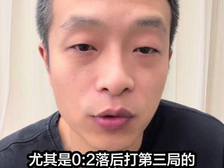 范思琦转粉了.恭喜山东女团#全运会 #范思琦