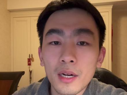 博通Q4财报: 业绩超预期 股价下跌6% #财经 #美股 #博通