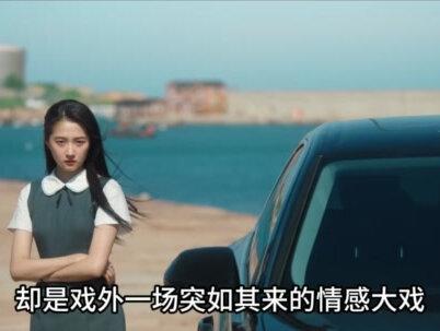 520海报惹争议、生日无祝福。关晓彤沉默归来,用作品说话。 #关晓彤 #李昀锐 #耀眼 #耀眼开播 #明星
