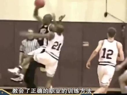科比高中得分记录2883分,超越篮球皇帝张伯伦,打破了尘封40年的纪录