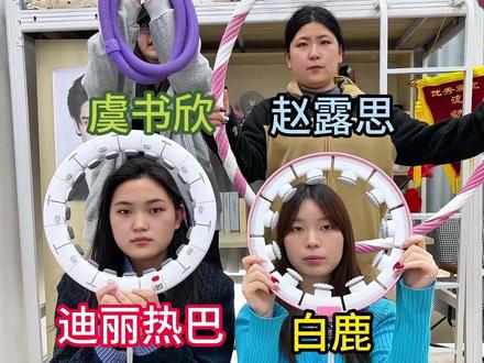 震惊,舞蹈系女大竟然这样瘦腰... #呼啦圈 #瘦肚子 #瘦身大作战 #瘦瘦瘦 #小蛮腰马甲线