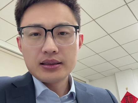 大额存单有什么套路?四个特点!#银行 #存款 #大额存单