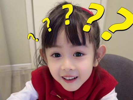 当新年宝宝用压岁钱请我俩看电影《熊猫计划之部落奇遇记》#爸爸带娃#压岁钱 #熊猫计划之部落奇遇记 #看完熊猫计划迫不及待想拥抱家人