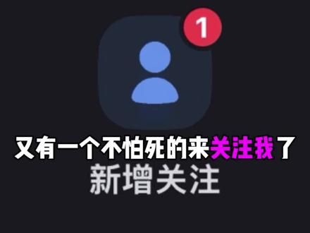 骚扰好友第16期#已疯癫#骚扰好友#聊天记录#内容过于真实