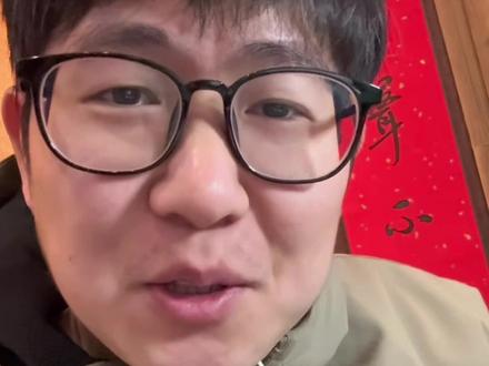 昨天我媳妇那些结婚的五金想要卖掉……#黄金 #金价 #三金 #婚姻 #夫妻