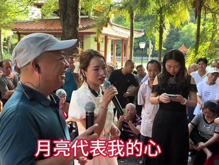 贵州春妹要离开,敏哥赶紧唱两排,蜜蜂难舍桂花开。#十二月情歌对唱#这集更精采#祝大家笑口常开