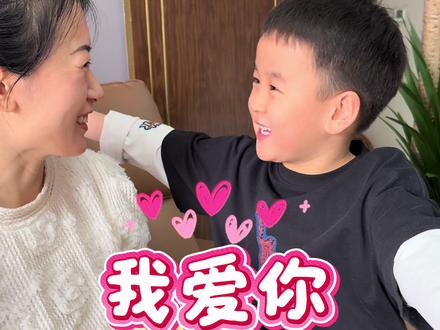 祝所有的妈妈们,节日快乐#三八女神节#亲子#搞笑#童言童语#萌娃