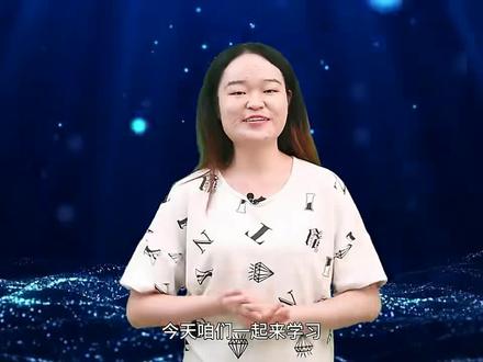 ever since-短语讲解(发音 意思 例句与短语)